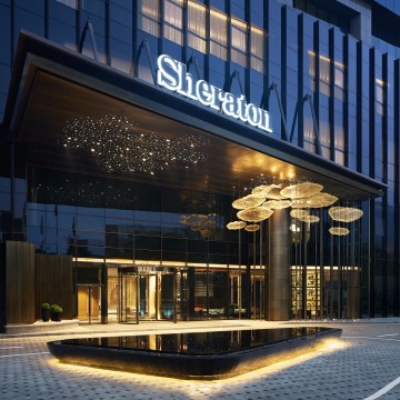 Sheraton Bolin Tianrui Hotel 